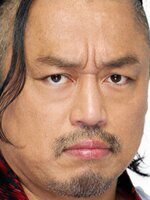 Photo of Hirooki Goto, Street Fighter actor