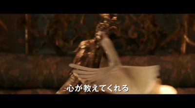 'Beauty and the Beast' International Trailer