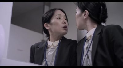 'Oh Lucy!' Short Film Trailer
