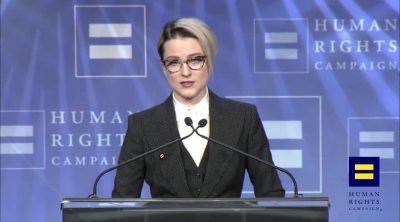 Evan Rachel Wood speech at the Human Rights Campaign gala 2017