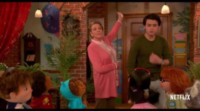 'Julie's Greenroom' Trailer