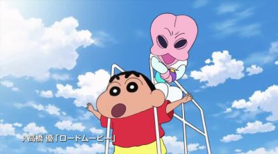 'Crayon Shin-chan: Invasion!! Alien Shiriri' Japanese Trailer