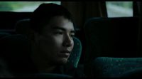 'Tempestad' Spanish Trailer