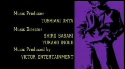 Intro 'Cowboy Bebop'
