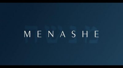 'Menashe' Trailer