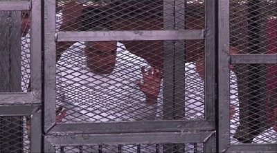 Trailer 'Mohamed Fahmy Half Free'