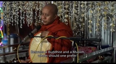 'The venerable W.' Trailer