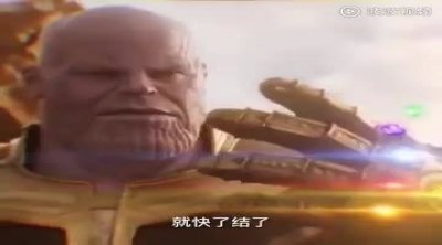 'Avengers: Infinity War': Infinity Stones (explanation)