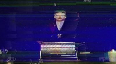 Promo 'American Horror Story: Apocalypse': "Survive. This is your chance"
