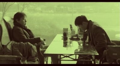 'Hotel by the River' Official Trailer