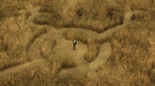 Teaser Super Bowl VO 'Disclosure Day'