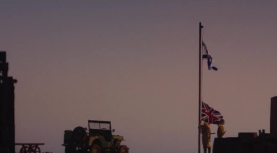 Trailer 'All that's left of you'