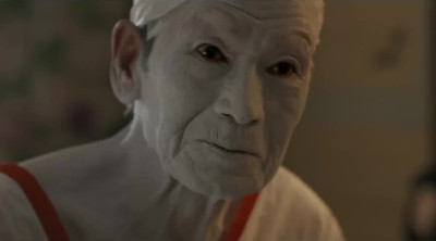 Trailer 'Kokuho' (2025)