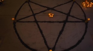 Trailer 'Do Not Enter' (2026)