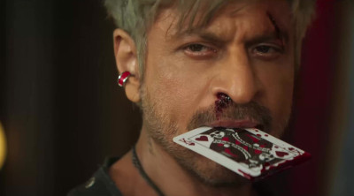 King" Spanish Teaser (2026)