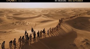 Trailer 'Daniel' (2026)