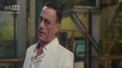 'Jian Bing Man' trailer