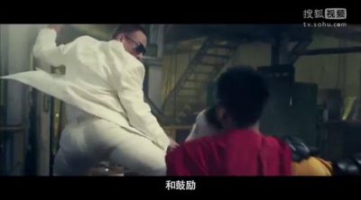 'Jian Bing Man? Featurette