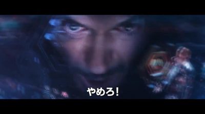 'Captain America: Civil War' International TV Spot #5